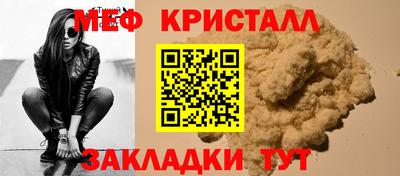 шишки Ипатово