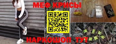 мдма Изобильный
