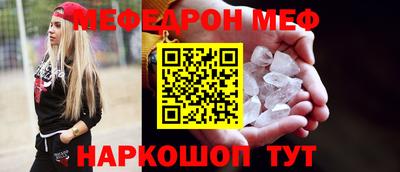 a pvp Канаш