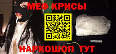 мдма Изобильный