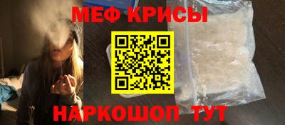 шишки Ипатово