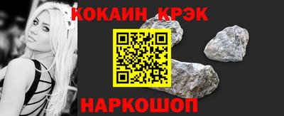 шишки Ипатово