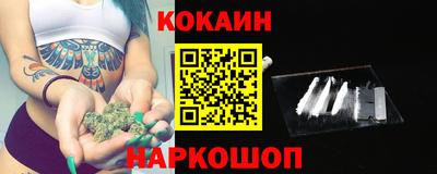 a pvp Канаш