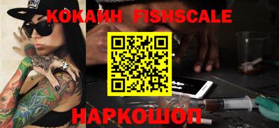 кокаин колумбия Ирбит