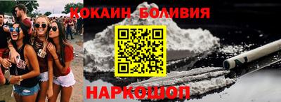 альфа пвп Камышлов
