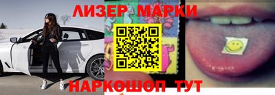 кокаин колумбия Ирбит