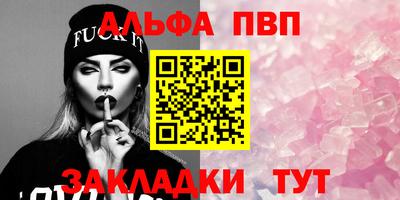 кокаин колумбия Ирбит