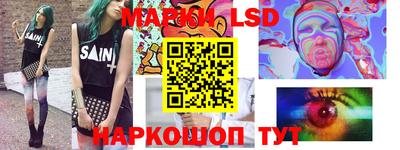 шишки Ипатово