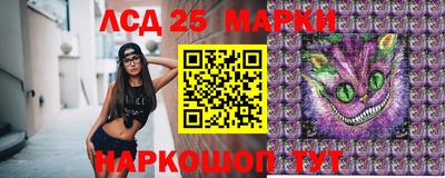 шишки Ипатово