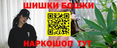 кокаин колумбия Ирбит