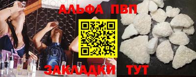 кокаин колумбия Ирбит