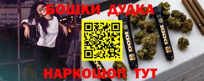 кокаин колумбия Ирбит