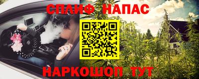 мдма Изобильный