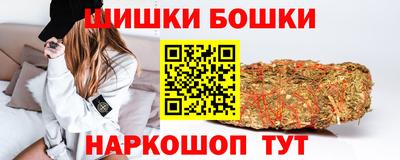кокаин колумбия Ирбит