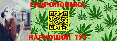 кокаин колумбия Ирбит