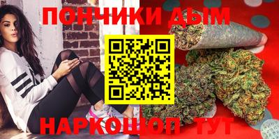 мдма Изобильный