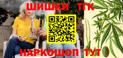 мдма Изобильный