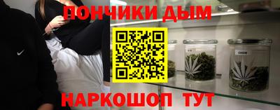мдма Изобильный