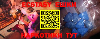 кокаин колумбия Ирбит