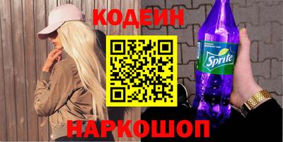 кокаин колумбия Ирбит