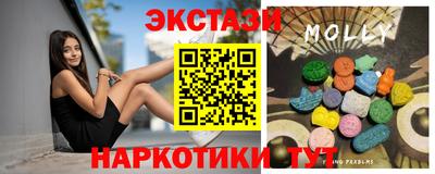 кокаин колумбия Ирбит