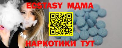 кокаин колумбия Ирбит