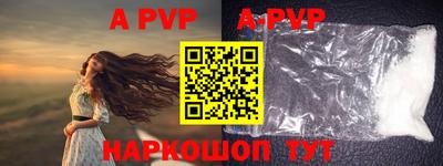 кокаин колумбия Ирбит