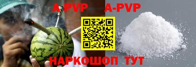кокаин колумбия Ирбит