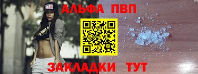 мдма Изобильный