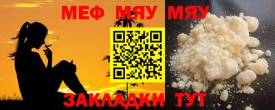 шишки Ипатово